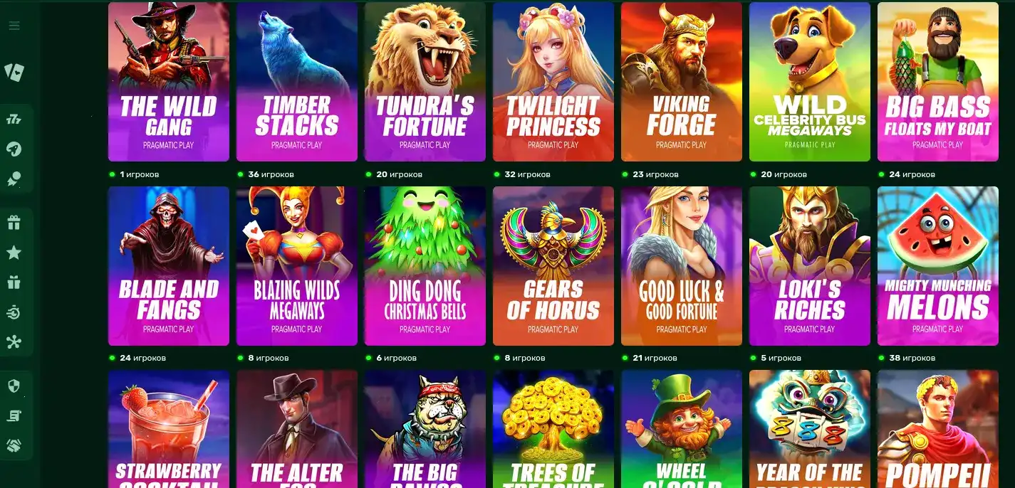 Бонусы и акции в казино Нью Ретро